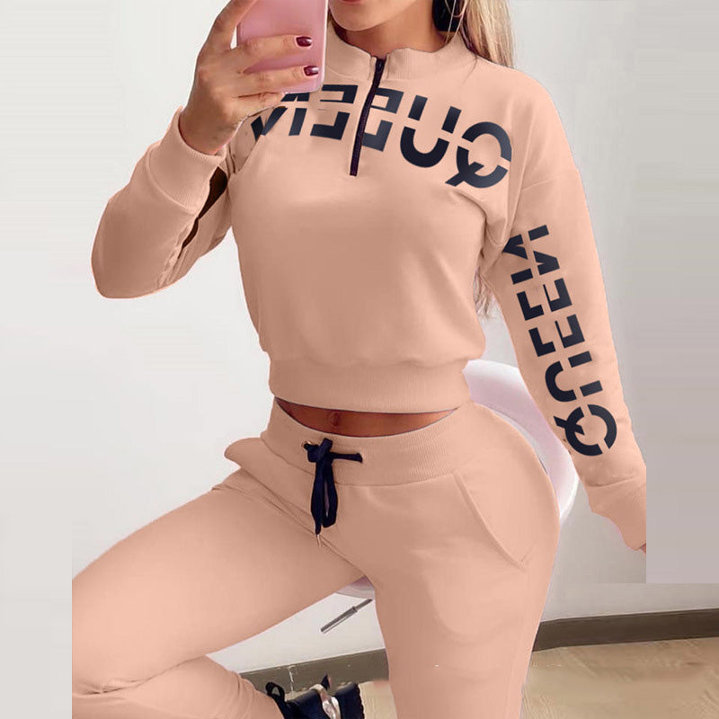 Queen Jogger 2-piece Set